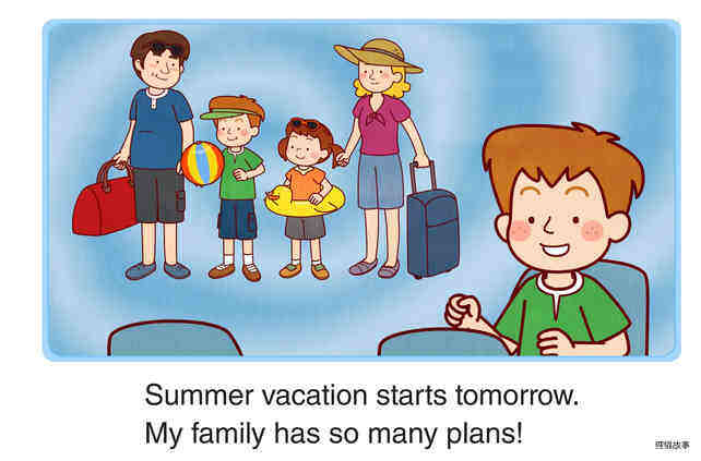 My Summer Vacation绘本故事第2页