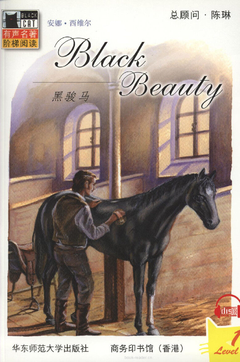 Black Beauty绘本故事第2页