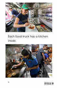 Food Trucks绘本故事第4页