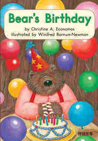 Bear's Birthday