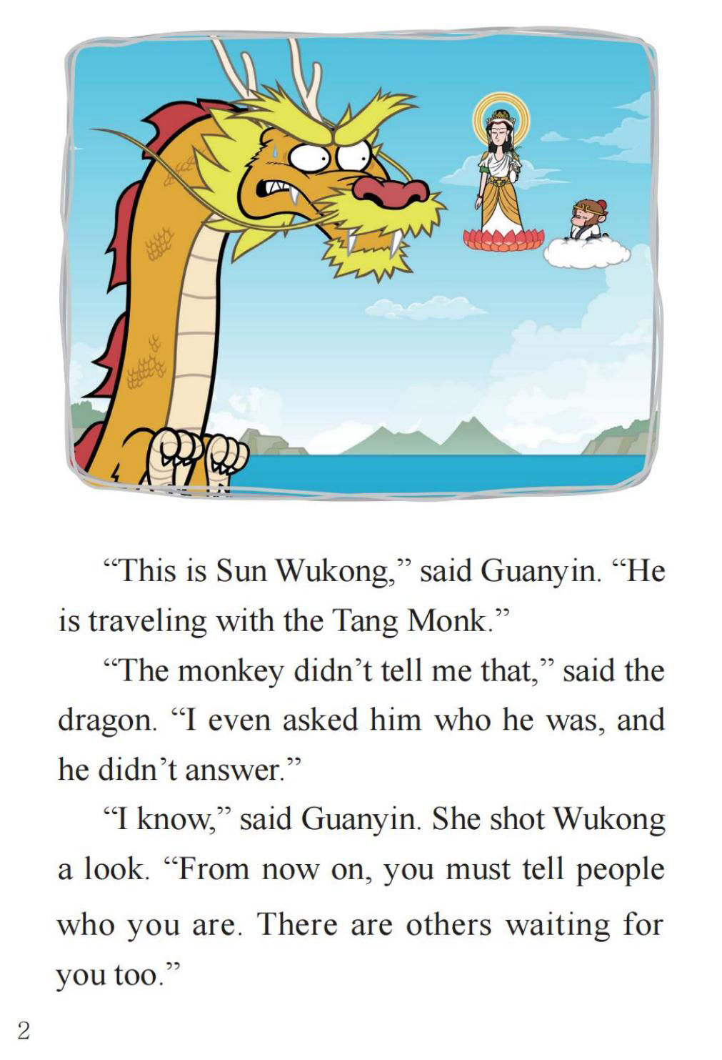 The Robe绘本故事第4页