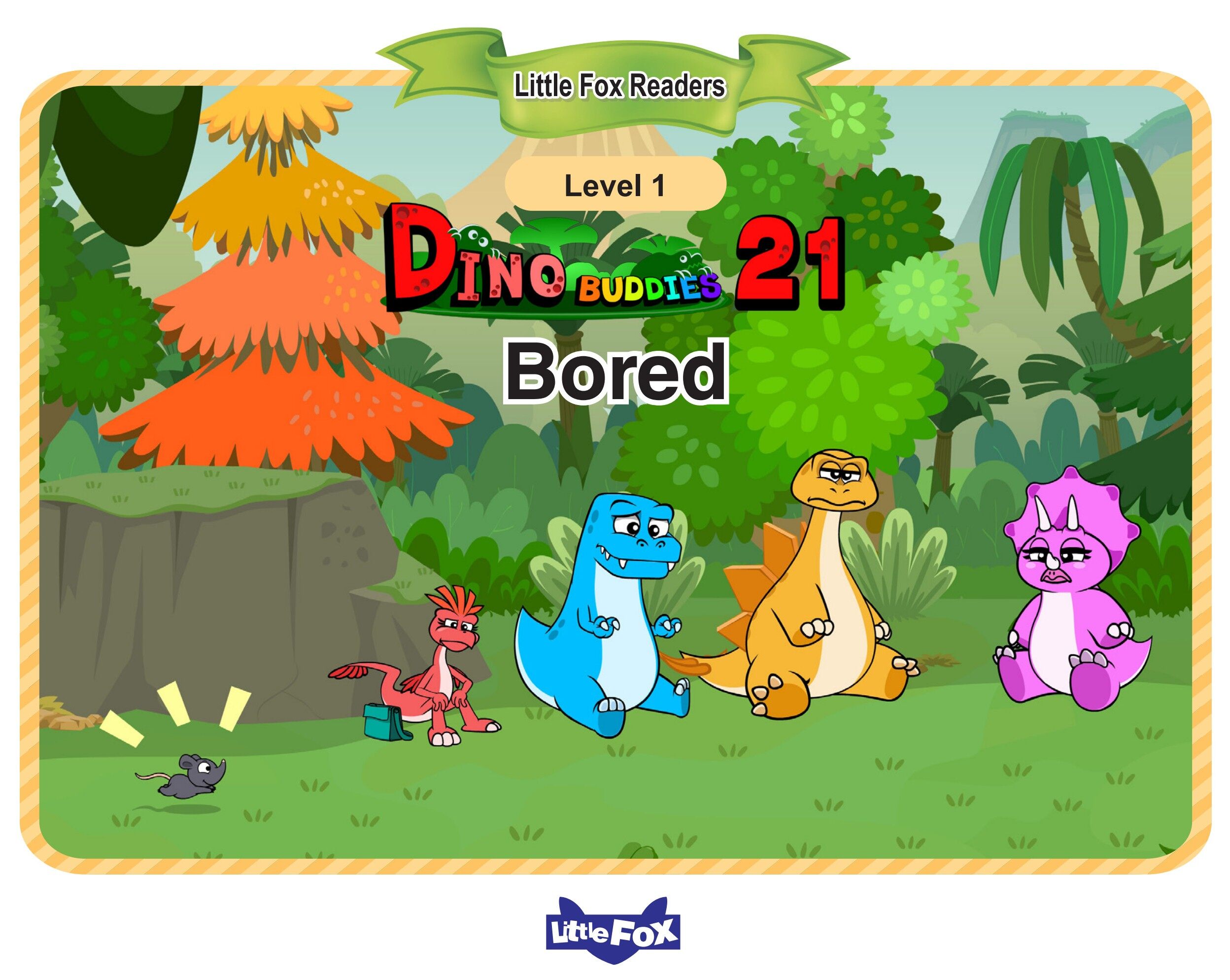 Bored绘本故事第2页