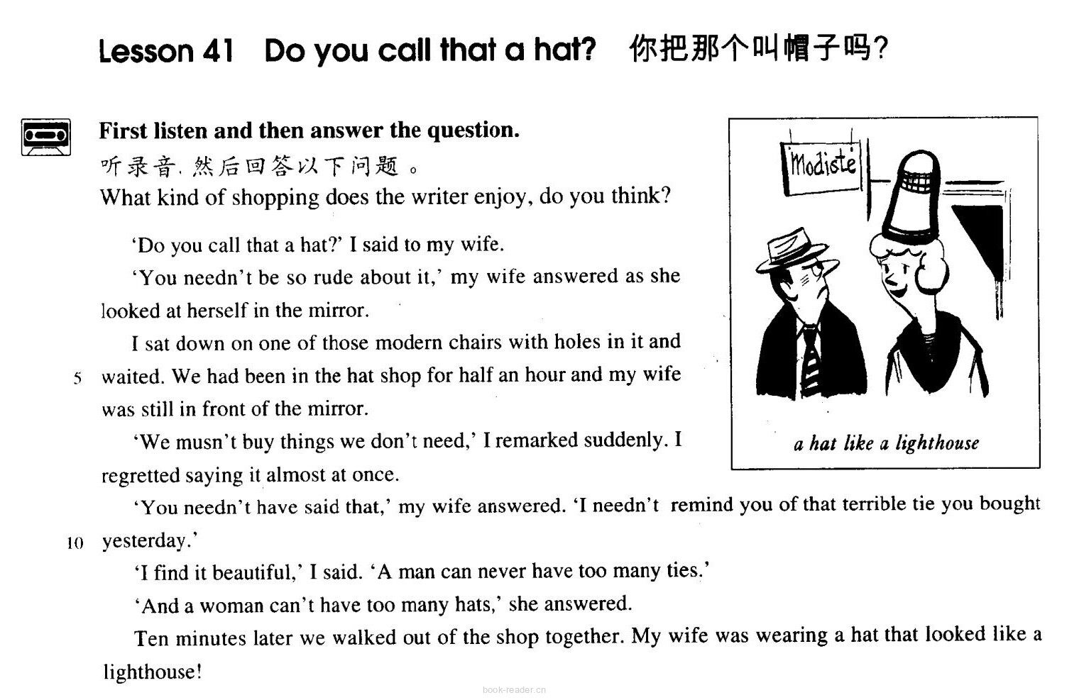 41 Do you call that a hat?绘本故事第2页