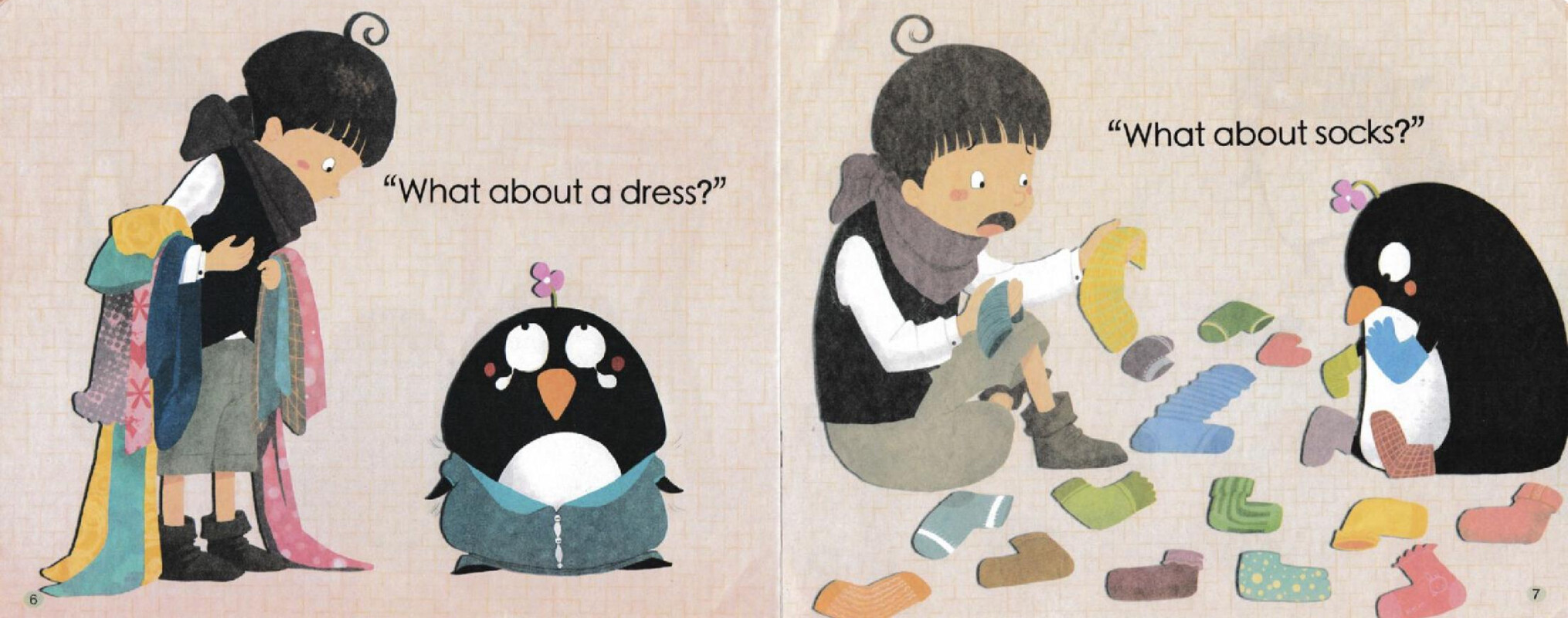 A special guest绘本故事第5页