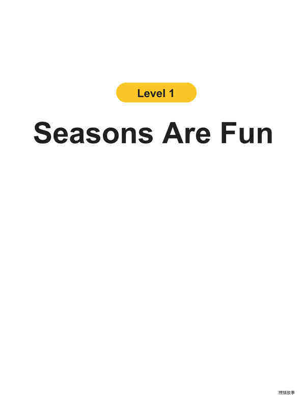 Seasons Are Fun