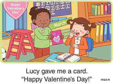 Valentine's Day绘本故事第4页