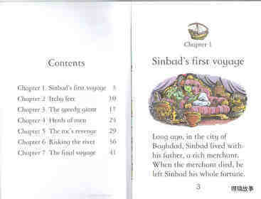 The adventures of sinbad the sailor绘本故事第3页
