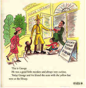 Curious George Visits the Library绘本故事第3页
