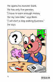 Bonk's New Bike绘本故事第4页