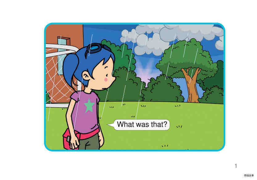 Run Tina Run!绘本故事第3页