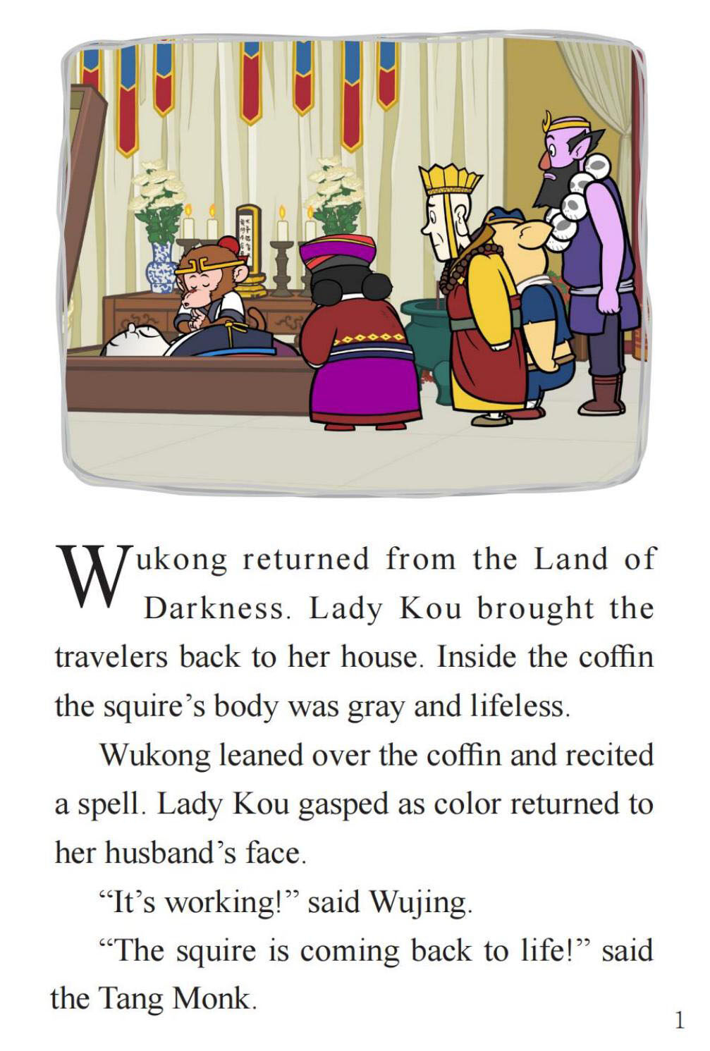 The Land of the West绘本故事第3页