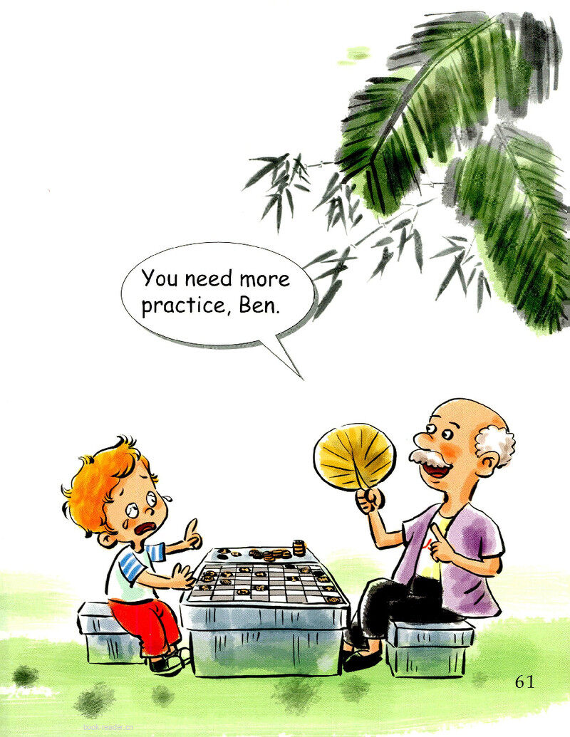 Practice Makes Perfect绘本故事第3页
