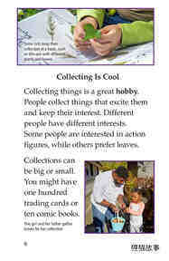 I Collect That!绘本故事第5页