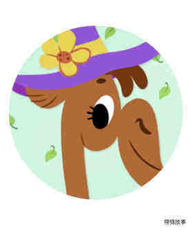 Alice The Camel 