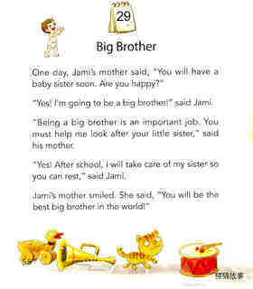Big Brother绘本故事第2页