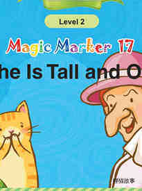 She Is Tall and Old