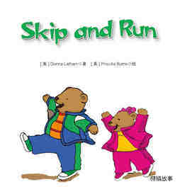 Skip and Run