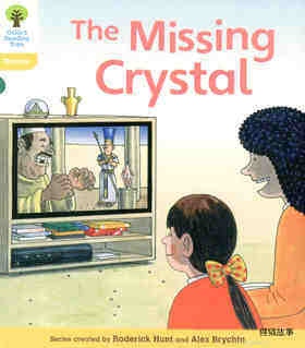 L5 The Missing Crystal绘本故事第2页