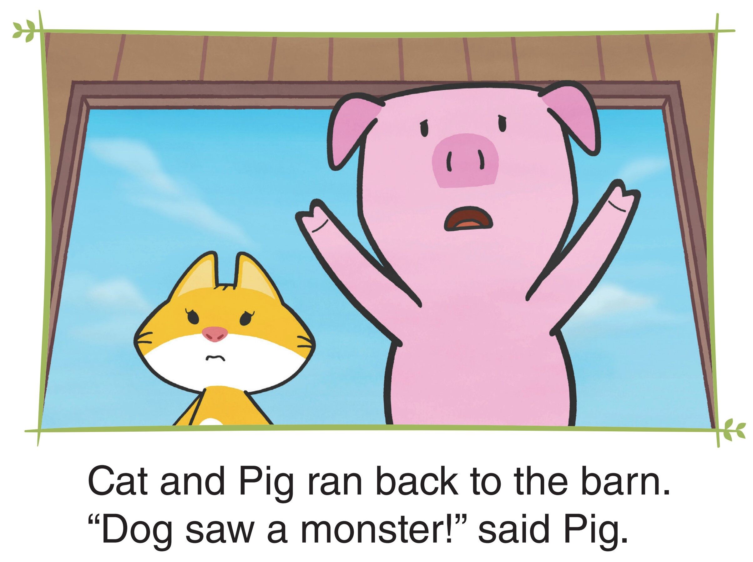 Cow's Plan绘本故事第4页