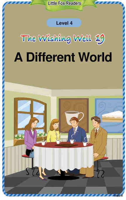 019-A Different World绘本故事第2页