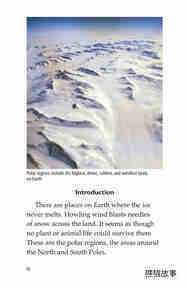 Polar Regions Of The Earth绘本故事第3页