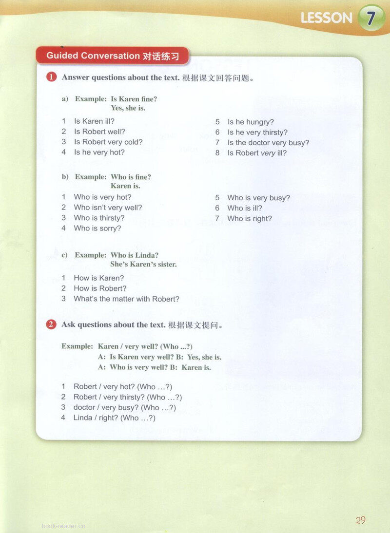 LESSON 07绘本故事第5页