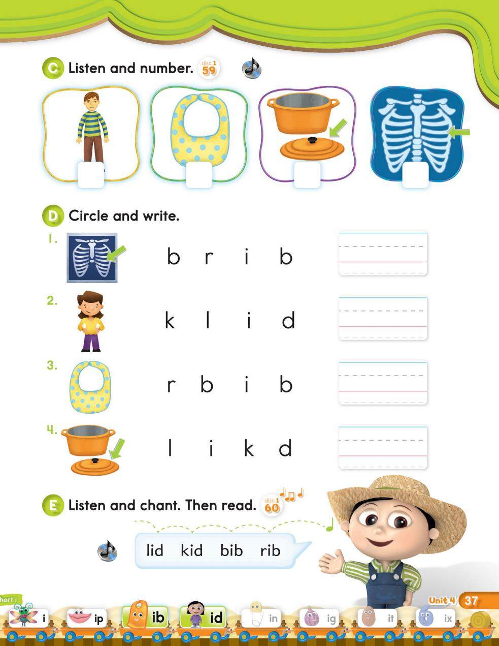 4-2绘本故事第3页