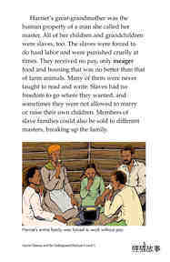 Harriet Tubman and the Underground Railroad绘本故事第4页
