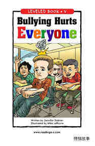 Bullying Hurts Everyone