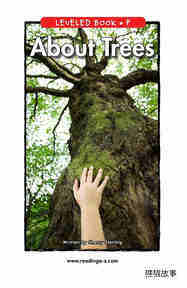 About Trees