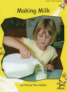 making milk