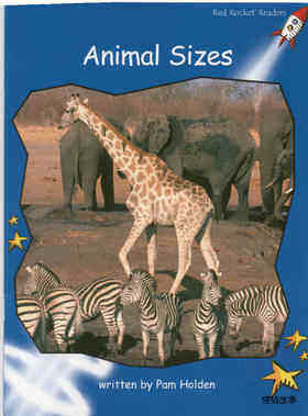 animal sizes