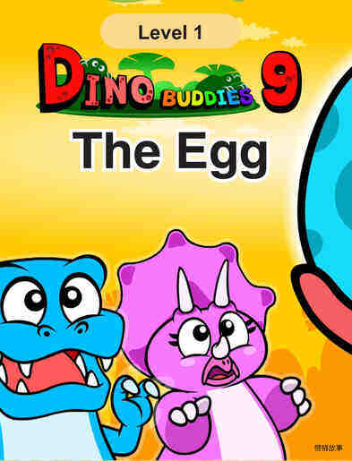The Egg