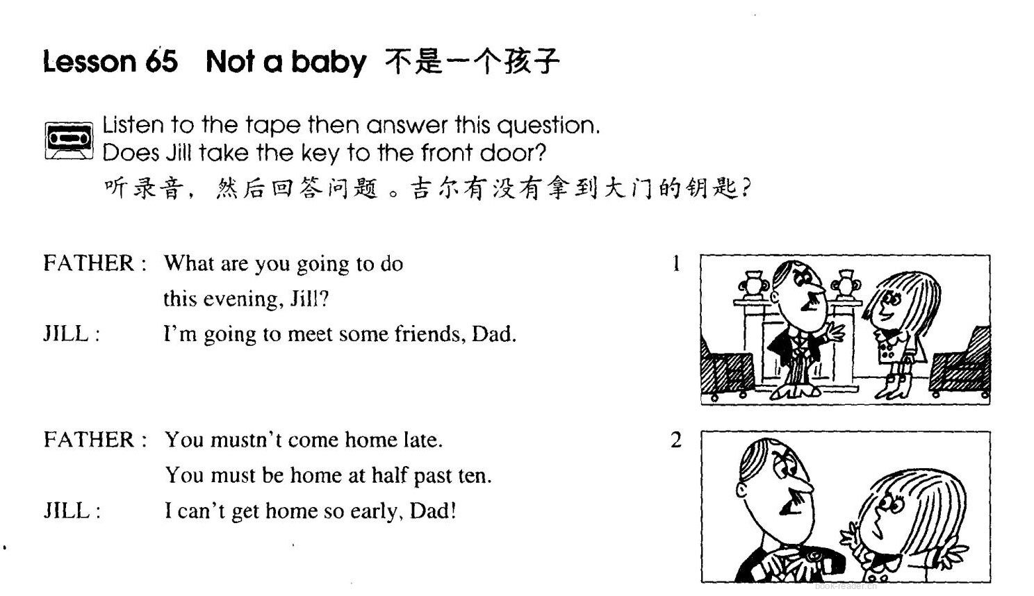 1-065 Not a Baby绘本故事第2页