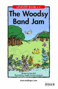 The Woodsy Band Jam