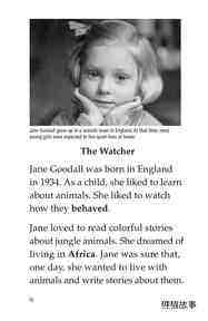 Jane Goodall绘本故事第3页