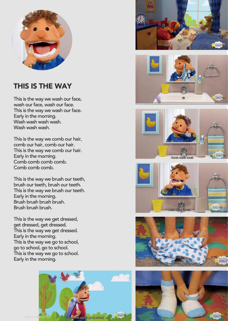 This Is The Way绘本故事第2页