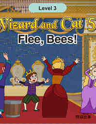 Flee, Bees!