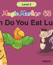 When Do You Eat Lunch