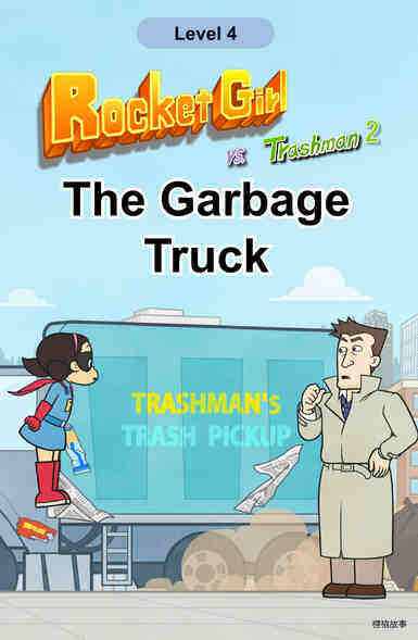 The Garbage Truck绘本故事第2页