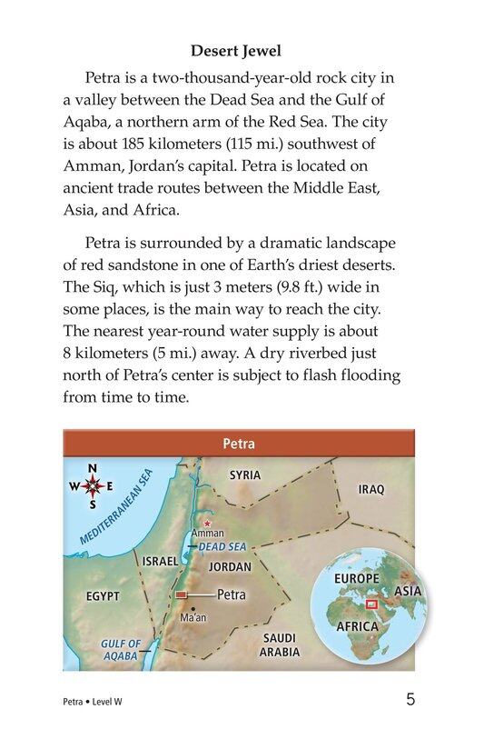 Petra绘本故事第4页