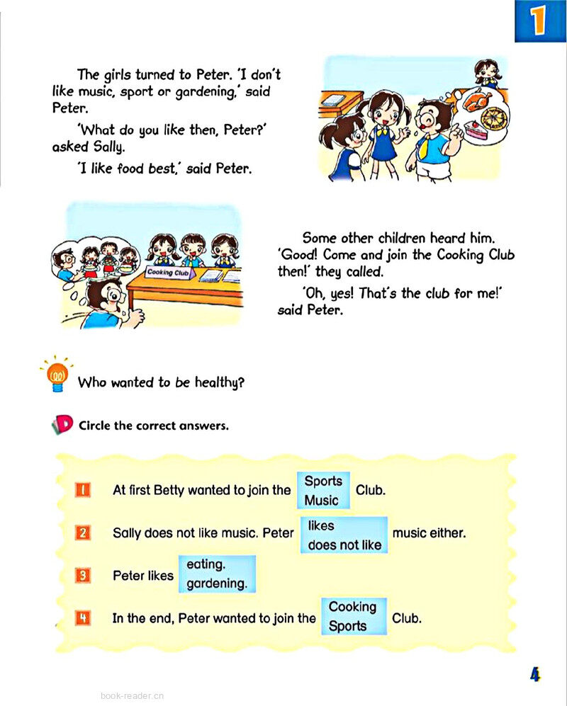 1 Join our club绘本故事第5页