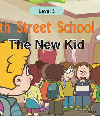 The New Kid