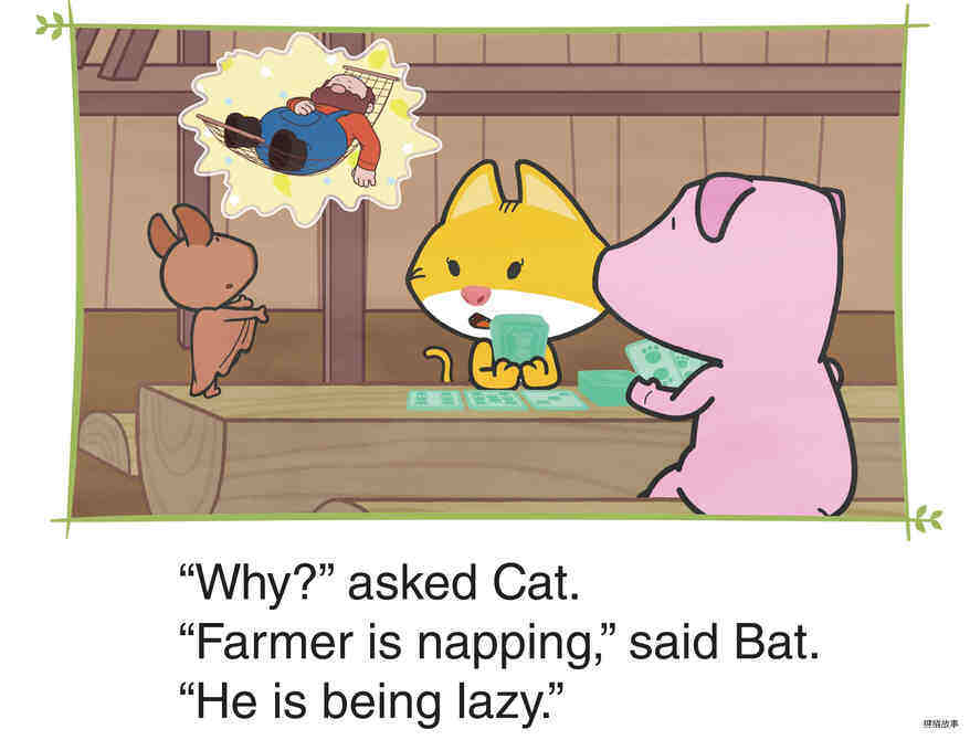 Farmer Is Lazy, Cow Is Busy绘本故事第4页