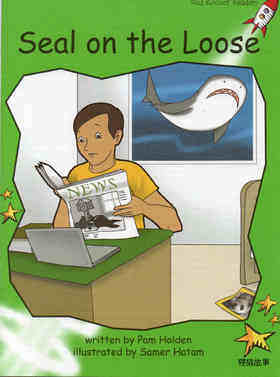 Seal On The Loose