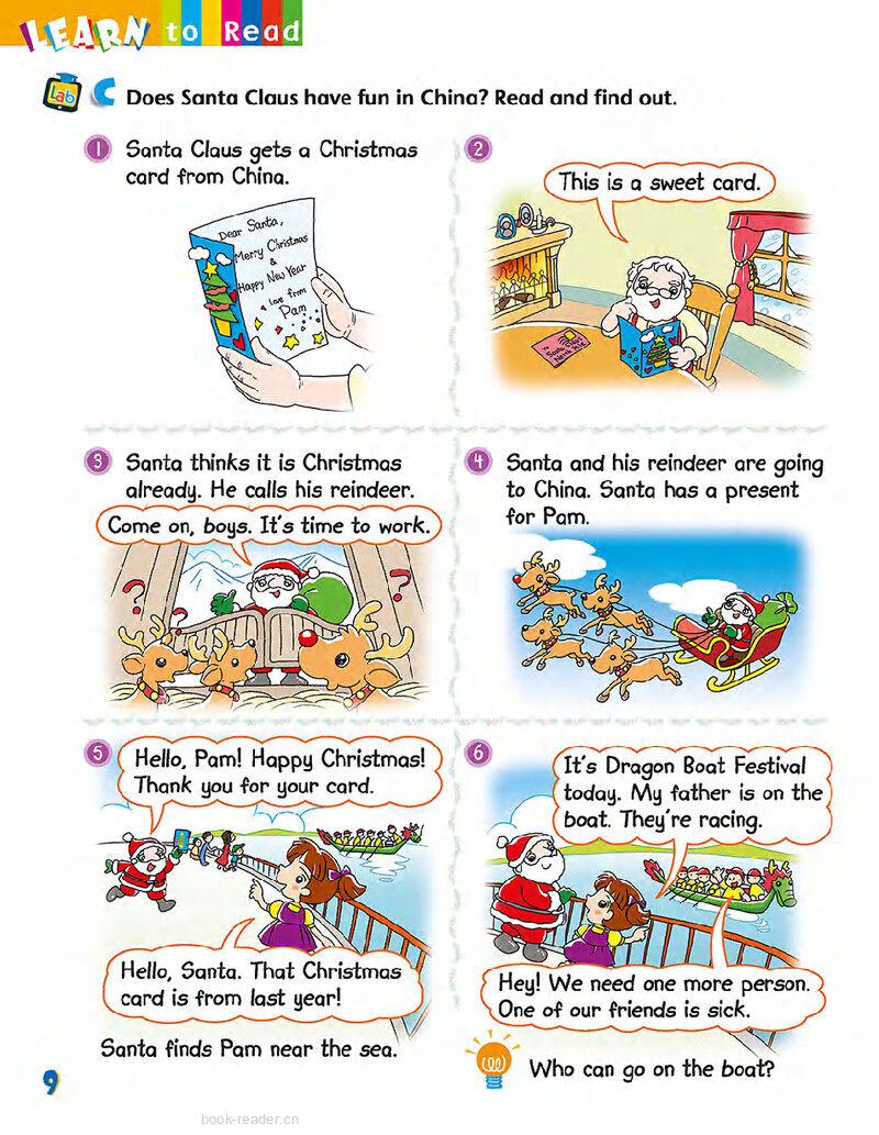 2 Festivals we like绘本故事第5页