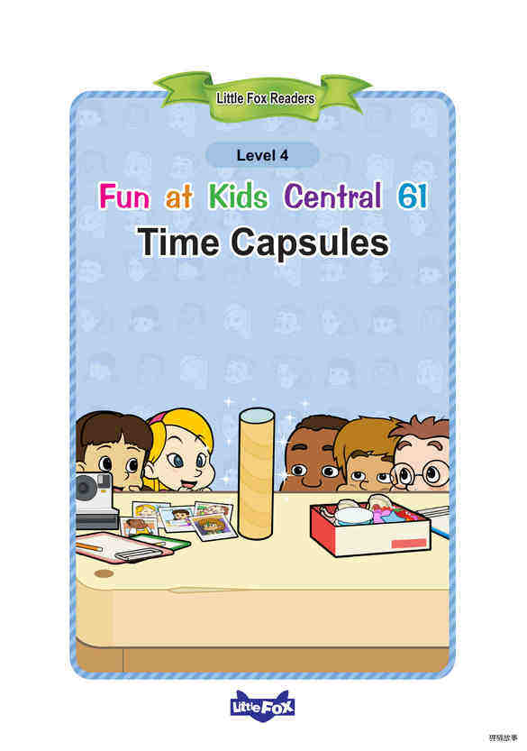 Time Capsules绘本故事第2页