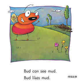 The Mud Bug绘本故事第5页