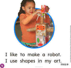 GK Beyond U02W2 Use a Shape!绘本故事第5页
