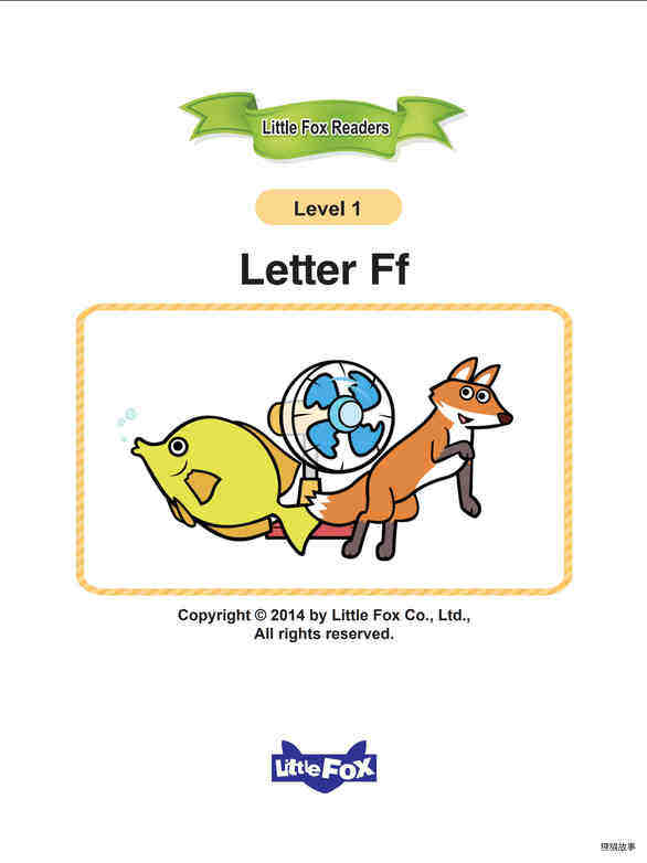 Letter Ff